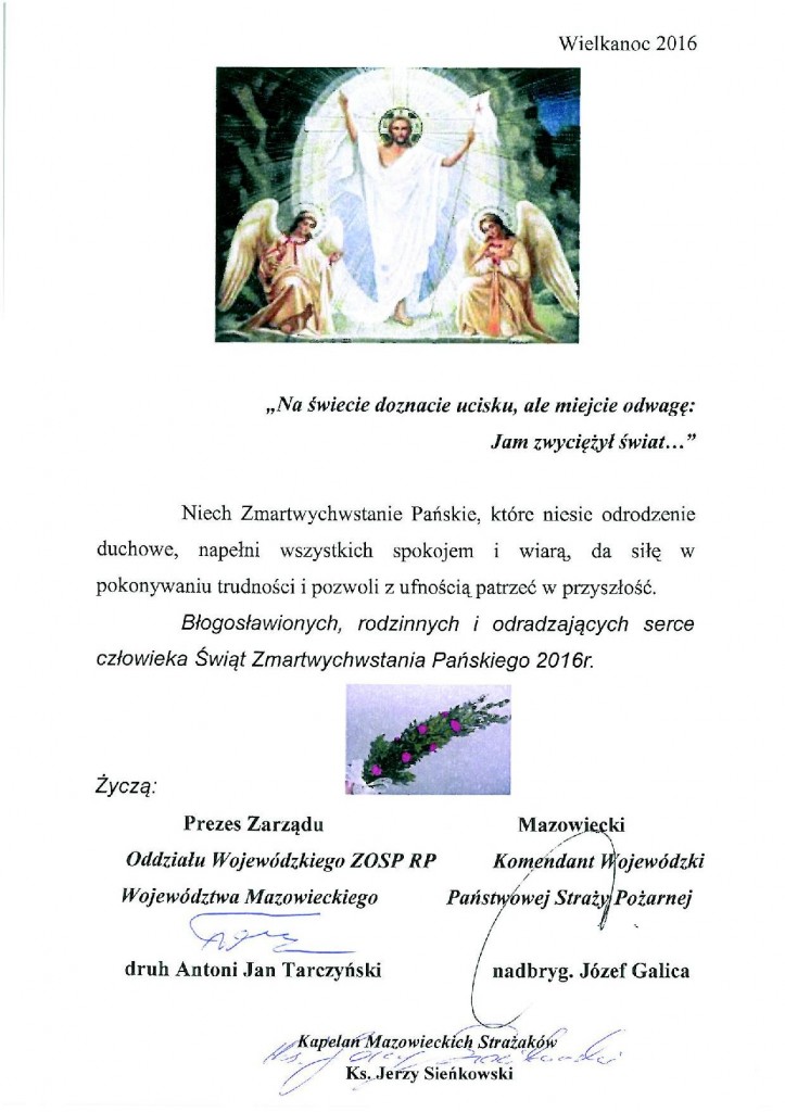 życzenia Wielkanocne1